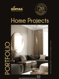 Sophia Home Decoration catalog proiecte rezidentiale